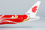 NGmodel 中国国際航空 777-200 B-2060 1/400 72059