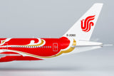 NGmodel 中国国際航空 777-200 B-2060 1/400 72059