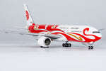 NGmodel 中国国際航空 777-200 B-2060 1/400 72059