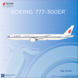 ＜予約＞NGmodel 中国国際航空 777-300ER B-2043 1/400 73067