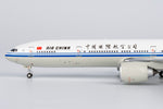 ＜予約＞NGmodel 中国国際航空 777-300ER B-2043 1/400 73067