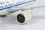 ＜予約＞NGmodel 中国国際航空 777-300ER B-2043 1/400 73067