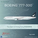 NGmodel キャセイパシフィック航空 777-300 B-HNK「スピリット・オブ・香港」特別塗装 1/400 73071
