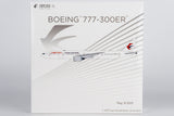 ＜予約＞NGmodel 中国東方航空 777-300ER B-2025 1/400 73077
