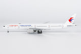 ＜予約＞NGmodel 中国東方航空 777-300ER B-2025 1/400 73077