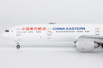 ＜予約＞NGmodel 中国東方航空 777-300ER B-2025 1/400 73077