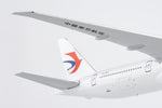 ＜予約＞NGmodel 中国東方航空 777-300ER B-2025 1/400 73077