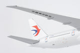 ＜予約＞NGmodel 中国東方航空 777-300ER B-2025 1/400 73077