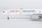 ＜予約＞NGmodel 中国東方航空 777-300ER B-7881 1/400 73078