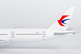 ＜予約＞NGmodel 中国東方航空 777-300ER B-7881 1/400 73078
