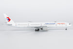 ＜予約＞NGmodel 中国東方航空 777-300ER B-7881 1/400 73078