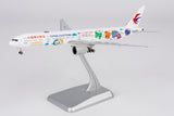 ＜予約＞NGmodel 中国東方航空 777-300ER B-7882 1/400 73088 NGmodel