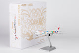 ＜予約＞NGmodel 中国東方航空 777-300ER B-7882 1/400 73088 NGmodel
