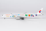 ＜予約＞NGmodel 中国東方航空 777-300ER B-7882 1/400 73089 NGmodel