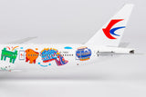 ＜予約＞NGmodel 中国東方航空 777-300ER B-7882 1/400 73089 NGmodel