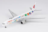 ＜予約＞NGmodel 中国東方航空 777-300ER B-7882 1/400 73089 NGmodel