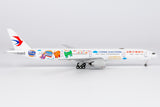 ＜予約＞NGmodel 中国東方航空 777-300ER B-7882 1/400 73089 NGmodel