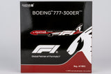 NGmodel カタール航空 777-300ER A7-BEG 1/400 73096 NGmodel