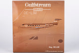 NGmodel プライベートジェット ガルフストリームG550 OE-LIM 1/200 75032