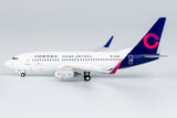NGmodel 中国聯合航空 737-700 B-5210 1/400 77049 NGmodel