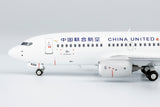 NGmodel 中国聯合航空 737-700 B-5210 1/400 77049 NGmodel