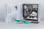 &lt;Reservierung&gt; NGmodel Atlas Airlines 747-8F N863GT 1/400 78012