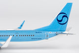 NGmodel 大韓航空 737-900ER HL8273 1/400 79027 NGmodel
