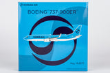 NGmodel 大韓航空 737-900ER HL8273 1/400 79027 NGmodel