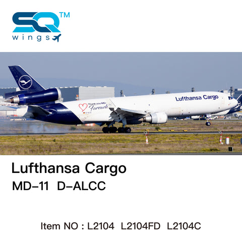 ＜予約＞SQwings ルフトハンザカーゴ MD-11F D-ALCC 1/200 L2104