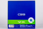 ＜予約＞NGmodel COMAC C919 1/400 87105