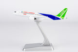 ＜予約＞NGmodel COMAC C919 1/400 87105
