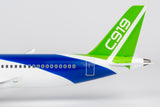 ＜予約＞NGLite COMAC C919 1/200 87111 NGmodel