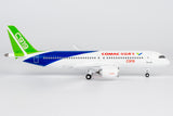 ＜予約＞NGLite COMAC C919 1/200 87111 NGmodel