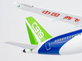 ＜予約＞NGLite COMAC C919 1/200 87111 NGmodel
