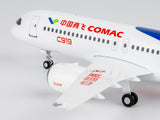 ＜予約＞NGLite COMAC C919 1/200 87111 NGmodel