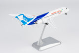 ＜予約＞NGLite COMAC C909 1/200 87113 NGmodel