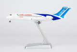 ＜予約＞NGLite COMAC C909 1/200 87113 NGmodel