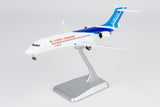 ＜予約＞NGLite COMAC C909 1/200 87113 NGmodel