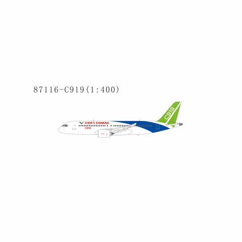 ＜予約＞NGmodel COMAC C919 1/400 87116