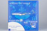 ＜取り寄せ＞NGmodel 厦門航空 737MAX8 B-20CP 1/400 88025