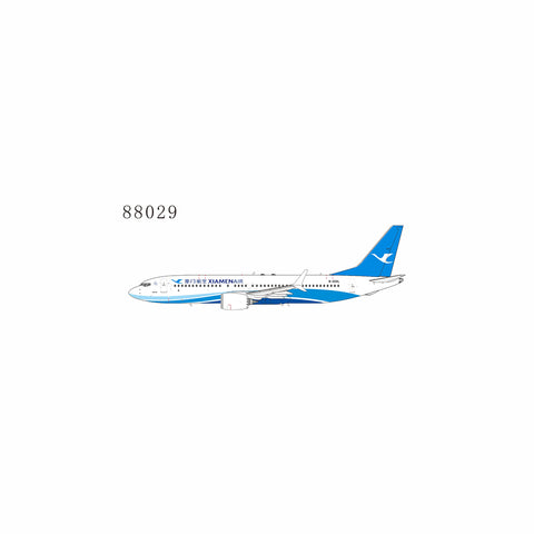 &lt;Reservierung&gt; NGmodel Xiamen Airlines 737MAX8 B-208L 1/400 88029