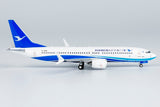 ＜取り寄せ＞NGmodel 厦門航空 737MAX8 B-208L 1/400 88029