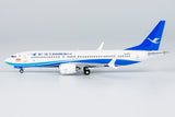 NGmodel 厦門航空 737MAX8 B-1136 1/400 88030 NGmodel