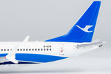 NGmodel 厦門航空 737MAX8 B-1136 1/400 88030 NGmodel