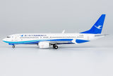 NGmodel 厦門航空 737MAX8 B-1288 1/400 88031 Aircraftmodels777