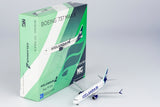 &lt;Reservierung&gt; NGmodel Icelandair 737MAX9 TF-ICA 1/400 89005