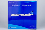 NGmodel ユナイテッド航空 737 MAX 9 N27520 1/400 89012