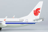 ＜取り寄せ＞NGmodel 中国国際航空 737MAX8 B-209Q 1/200 92002
