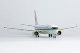 ＜取り寄せ＞NGmodel 中国国際航空 737MAX8 B-209Q 1/200 92002