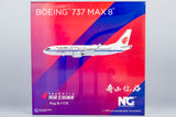 ＜取り寄せ＞NGmodel 中国国際航空 737MAX8 B-1178 1/200 92003